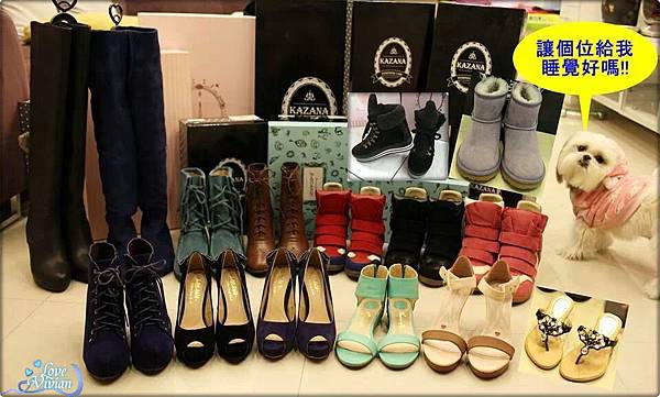 今年戰績六個女生15雙