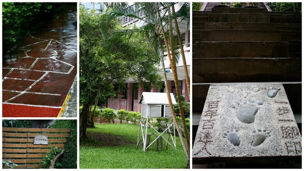 1113雙峰國小1.jpg 1113雙峰國小1.jpg