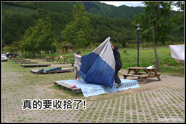 P1200213.JPG