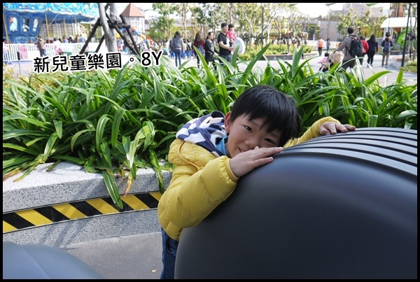 旅遊|新兒童樂園。阿君仔寫真 - 第5張圖