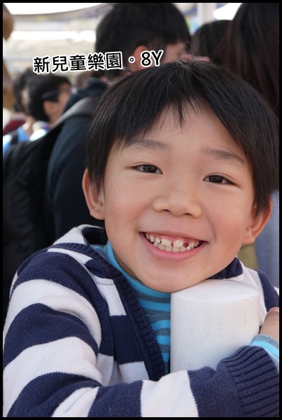 旅遊|新兒童樂園。阿君仔寫真 - 第15張圖