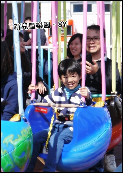 旅遊|新兒童樂園。阿君仔寫真 - 第17張圖