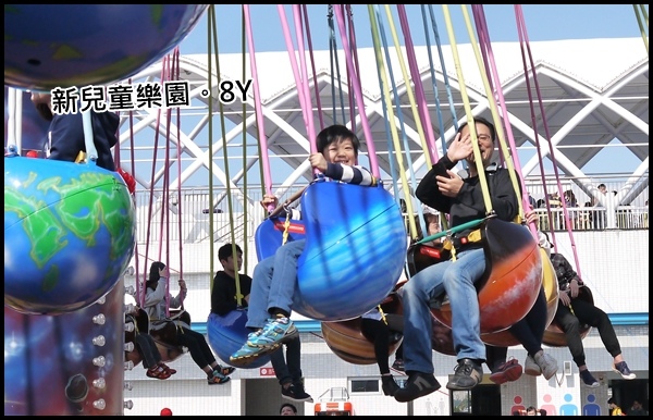 旅遊|新兒童樂園。阿君仔寫真 - 第19張圖