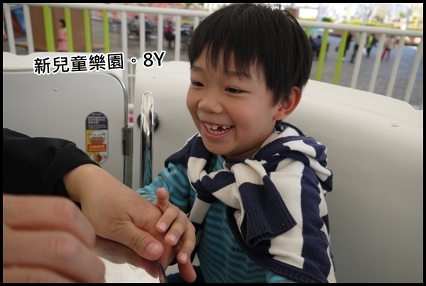 旅遊|新兒童樂園。阿君仔寫真 - 第31張圖