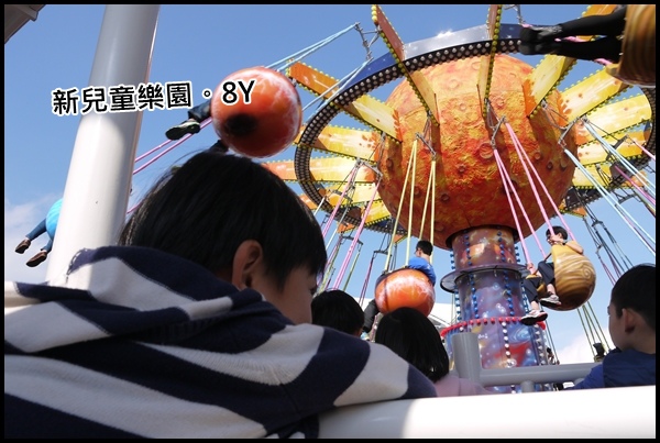 旅遊|新兒童樂園。阿君仔寫真 - 第35張圖