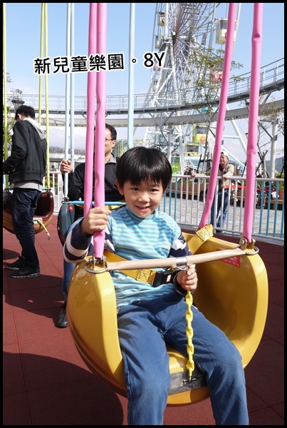 旅遊|新兒童樂園。阿君仔寫真 - 第36張圖