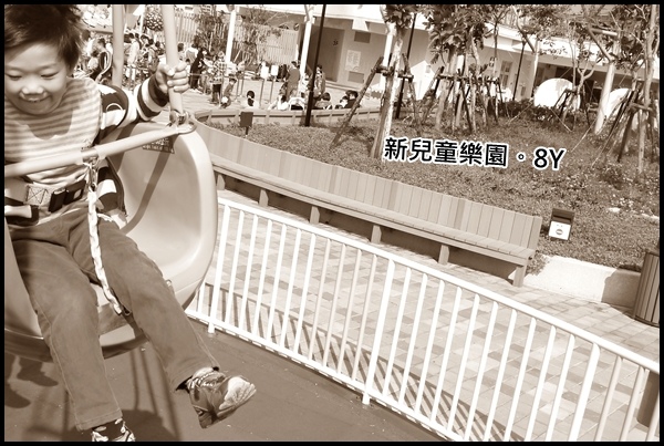 旅遊|新兒童樂園。阿君仔寫真 - 第37張圖