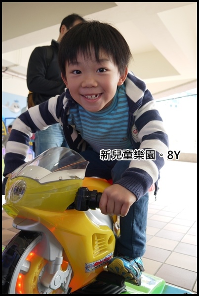旅遊|新兒童樂園。阿君仔寫真 - 第41張圖