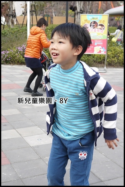 旅遊|新兒童樂園。阿君仔寫真 - 第45張圖