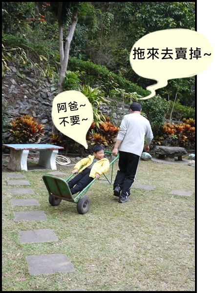 旅遊|不能沒有你耶~。太魯閣 - 第33張圖