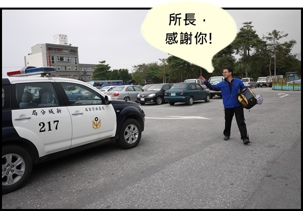 旅遊|不能沒有你耶~。太魯閣 - 第36張圖