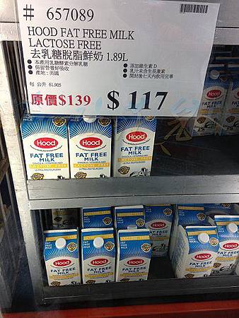 IMG_6384 IMG_6384