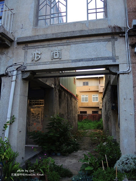 DSCN8663-tile DSCN8663-tile