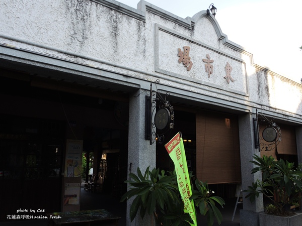 DSCN8647-tile DSCN8647-tile