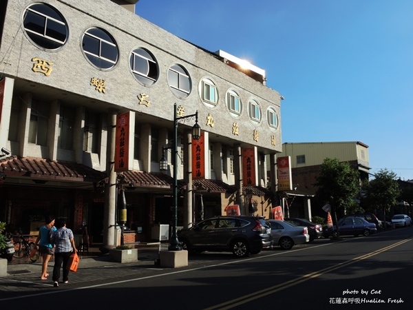 DSCN8616-tile DSCN8616-tile