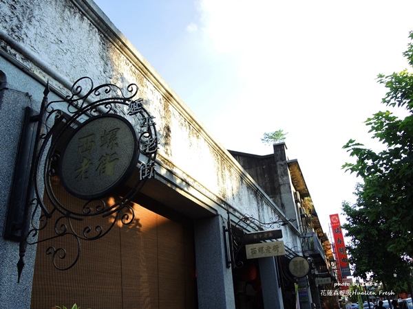 DSCN8658-tile DSCN8658-tile