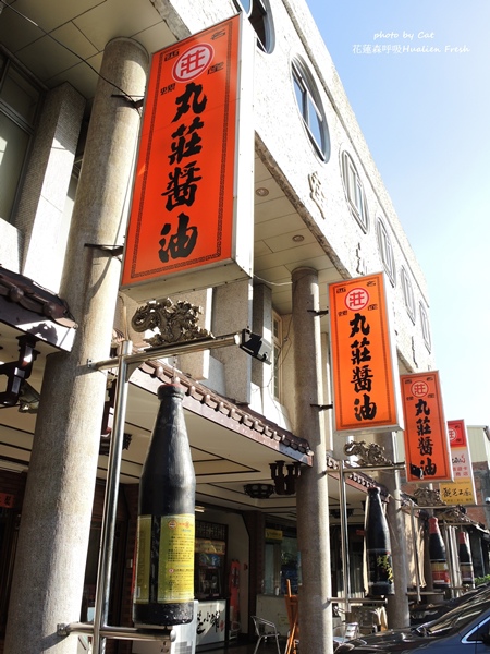 DSCN8618-tile DSCN8618-tile