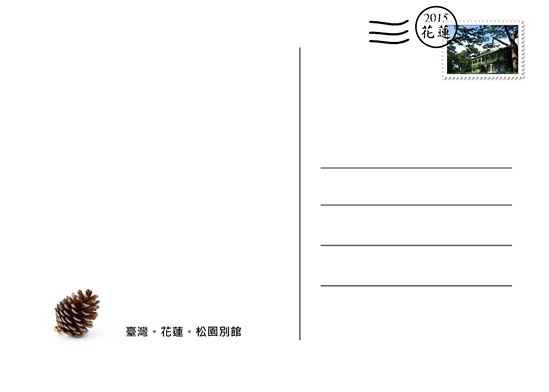 照片正面-vert 照片正面-vert