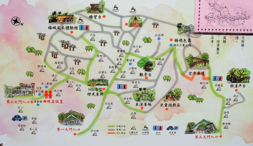 DSCN3416 - 複製-vert DSCN3416 - 複製-vert