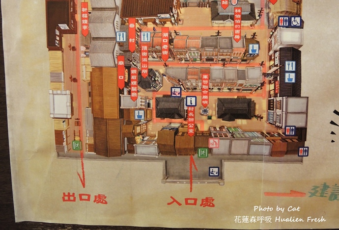 DSCN3515 - 複製 (2)-vert DSCN3515 - 複製 (2)-vert