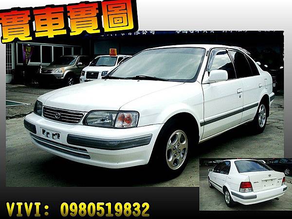 華南汽車中古車二手車小型車 00年豐田吐西歐白色00cc Blog 隨意窩xuite日誌