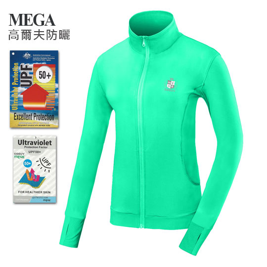 MEGA包指防曬外套-四季丰采 MEGA包指防曬外套-四季丰采