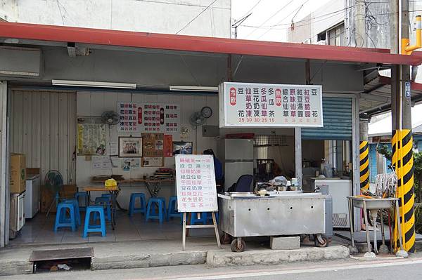 花蓮美食推薦-傳承40餘年＂阿嬤的仙草鋪＂<花蓮市分店>