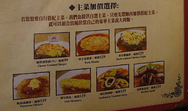 DSC02144 - 複製 DSC02144 - 複製