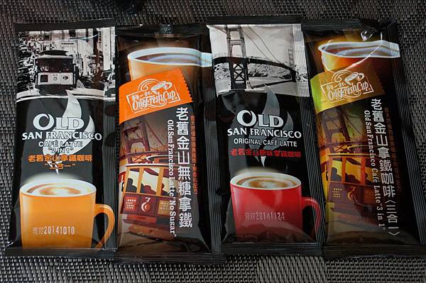 宅配推薦-超香的南非國寶奶茶．鮮一杯老舊金山咖啡 
