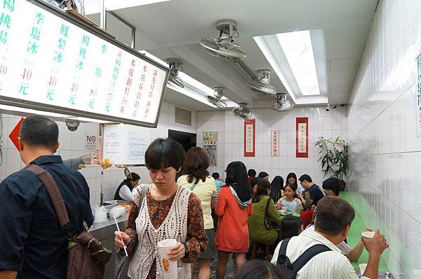 台北美食推薦-夏天必吃西門町60年老店＂成都楊桃冰＂