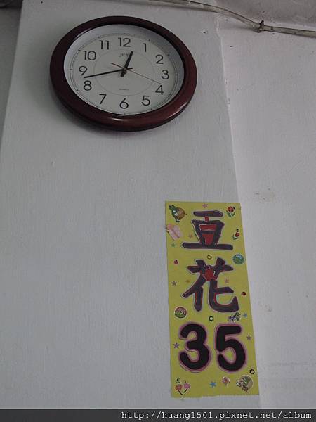 IMG_4511 IMG_4511