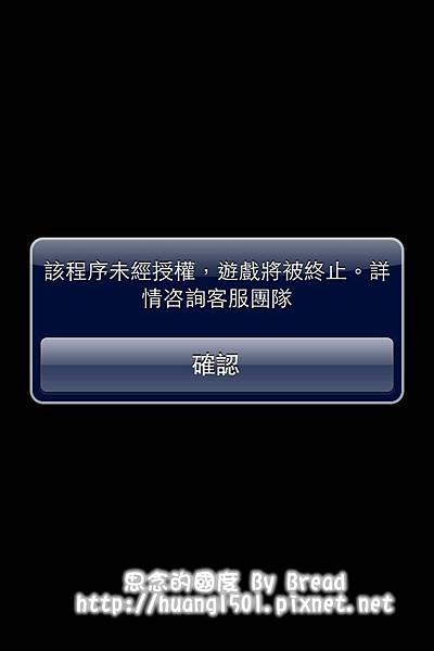 IMG_4897.jpg IMG_4897.jpg