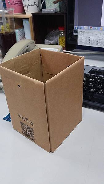 10415616_956620081020150_7388395308726436160_n