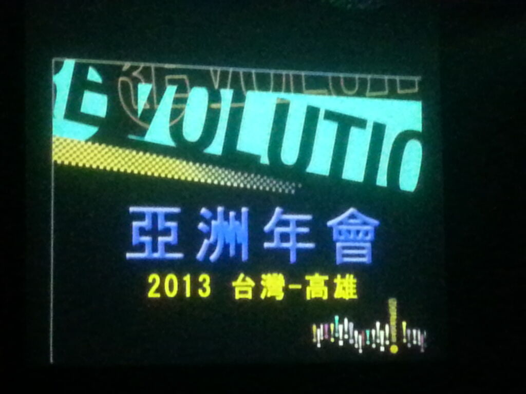 20130817_092219.jpg 20130817_092219.jpg