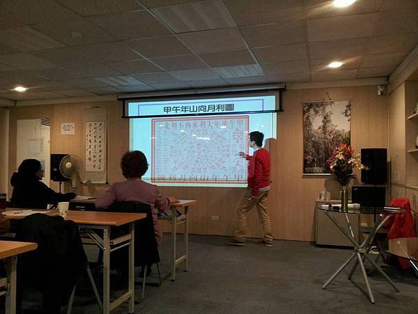 1800436_698369070184476_1592846832_n