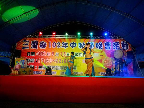 3`841127_557813384286355_68055179_o (1).jpg