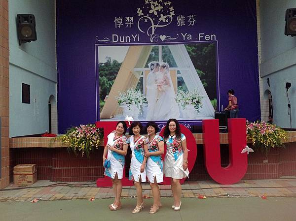 13~1276389_384918568302651_1334433132_o