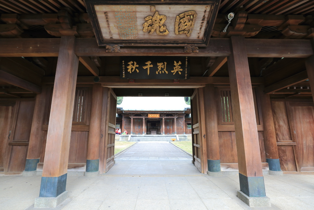 桃園神社 (桃園縣忠烈祠)