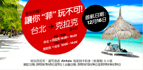 384368_516726228340163_1898519027_n