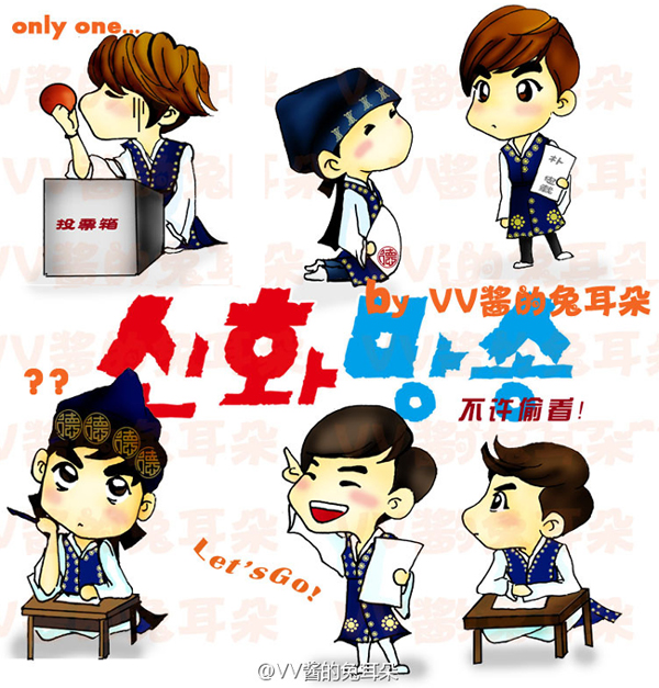 ¯«¸Ü- Q ¹Ï120526-¯«©ñ-¤f¤~¤§¯«-01 ¯«¸Ü- Q ¹Ï120526-¯«©ñ-¤f¤~¤§¯«-01