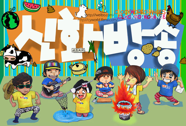 ¯«¸Ü- Q ¹Ï120804 ¯«©ñ-01 ¯«¸Ü- Q ¹Ï120804 ¯«©ñ-01