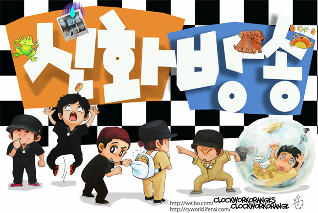 ¯«¸Ü- Q ¹Ï120915 ¯«©ñ-01 ¯«¸Ü- Q ¹Ï120915 ¯«©ñ-01