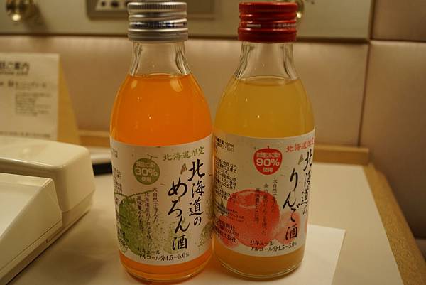 DSC00137.JPG DSC00137.JPG