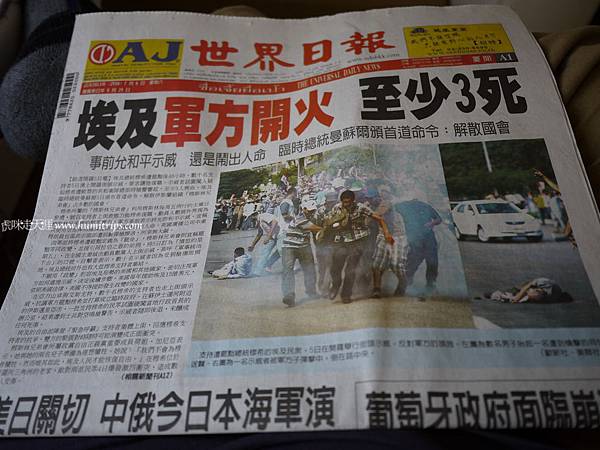 P1030172.JPG P1030172.JPG