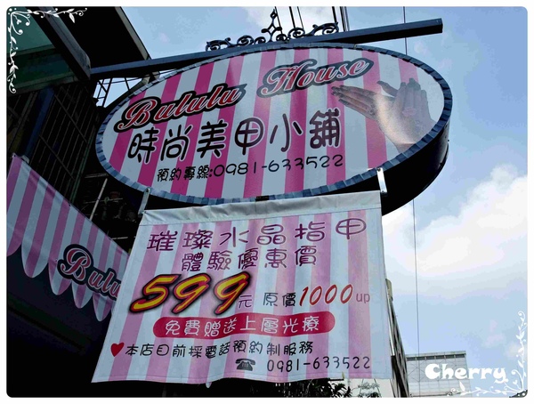 DSCF1288.jpg DSCF1288.jpg