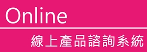online online