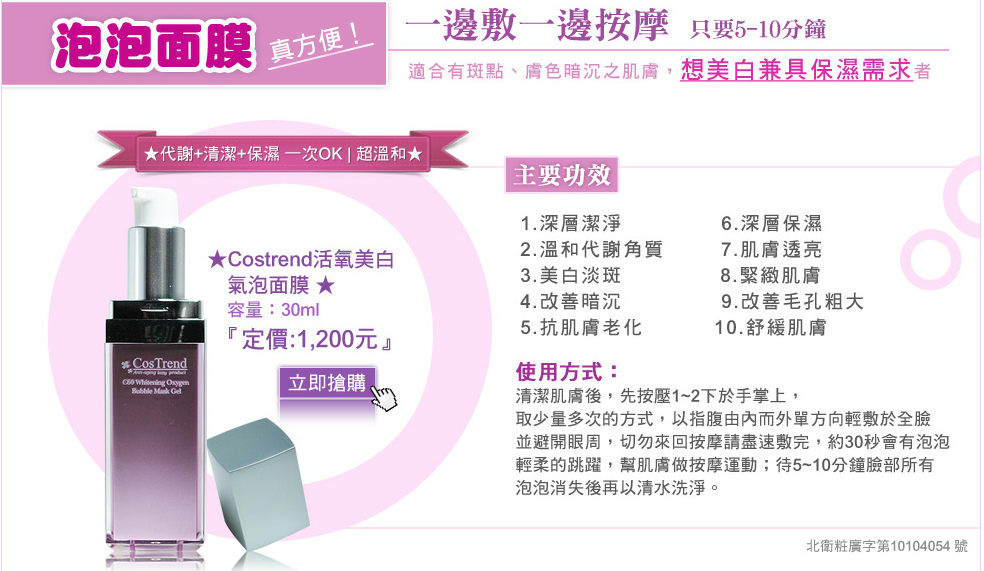 未命名20121215233554 未命名20121215233554