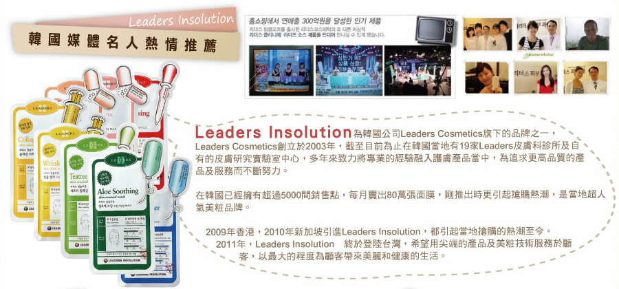 未命名20121218063243