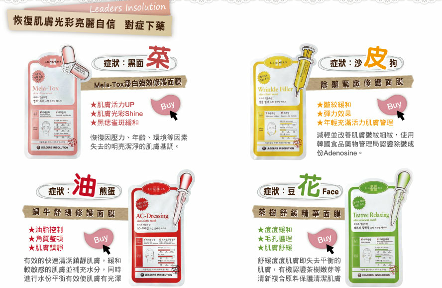 未命名20121218063227