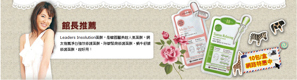 未命名20121218064727